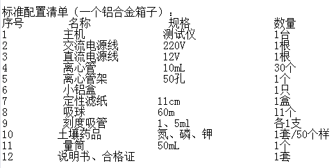 UBBDSM$ID8E`NB7H4B07@NA.png